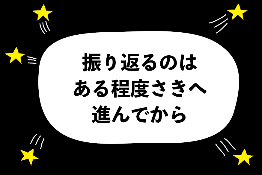 元カレのことをまだ好きなのかもしれない ハジメ ファンタジーの恋ブキ