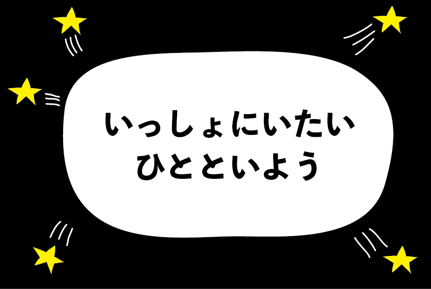 彼氏と会うのがめんどくさいし楽しくなくなってしまいました ハジメ ファンタジーの恋ブキ