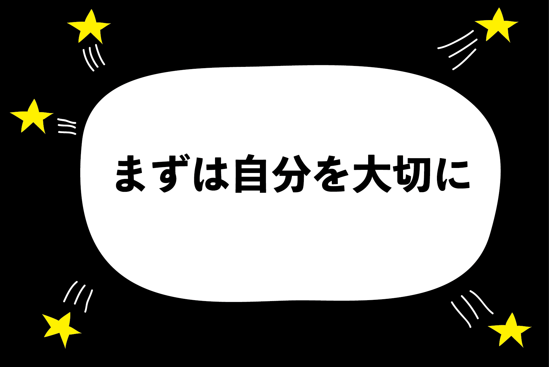 彼氏のことは大好きだけど 彼の実家の借金や家族の病気など問題が多くて悩んでいます ハジメ ファンタジーの恋ブキ