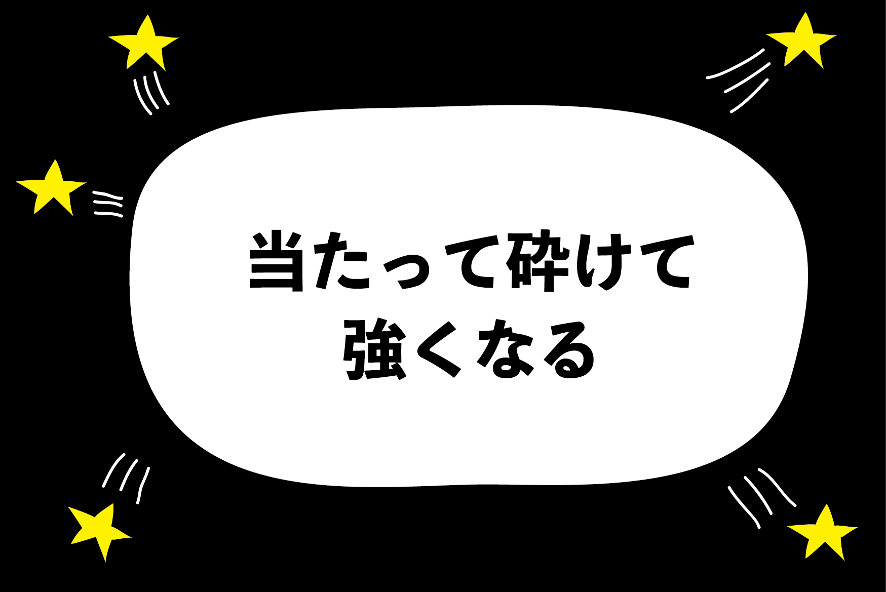 元先生のことが好きですが長く付き合っている彼女もいて同棲しているそうです ハジメ ファンタジーの恋ブキ