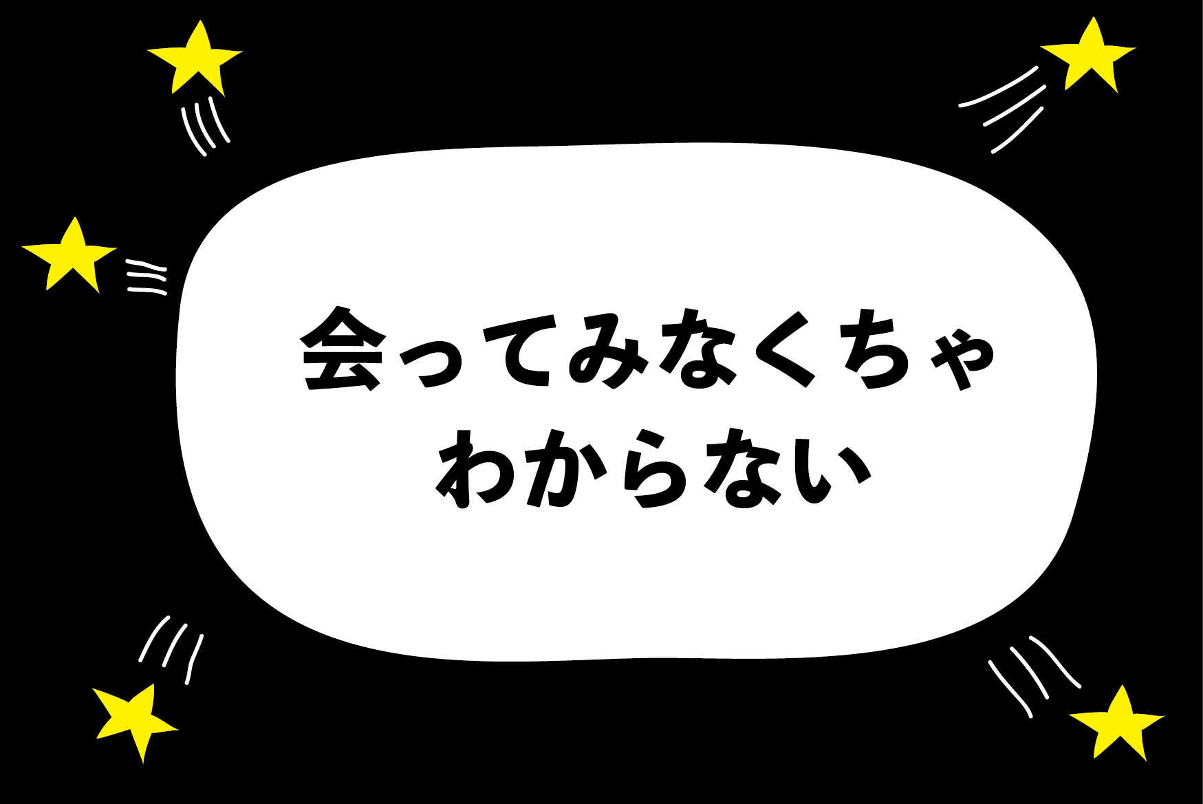 ネットで出会った彼氏と本気の恋愛をしているのに親は 危ないからやめなさい と許してくれません ハジメ ファンタジーの恋ブキ